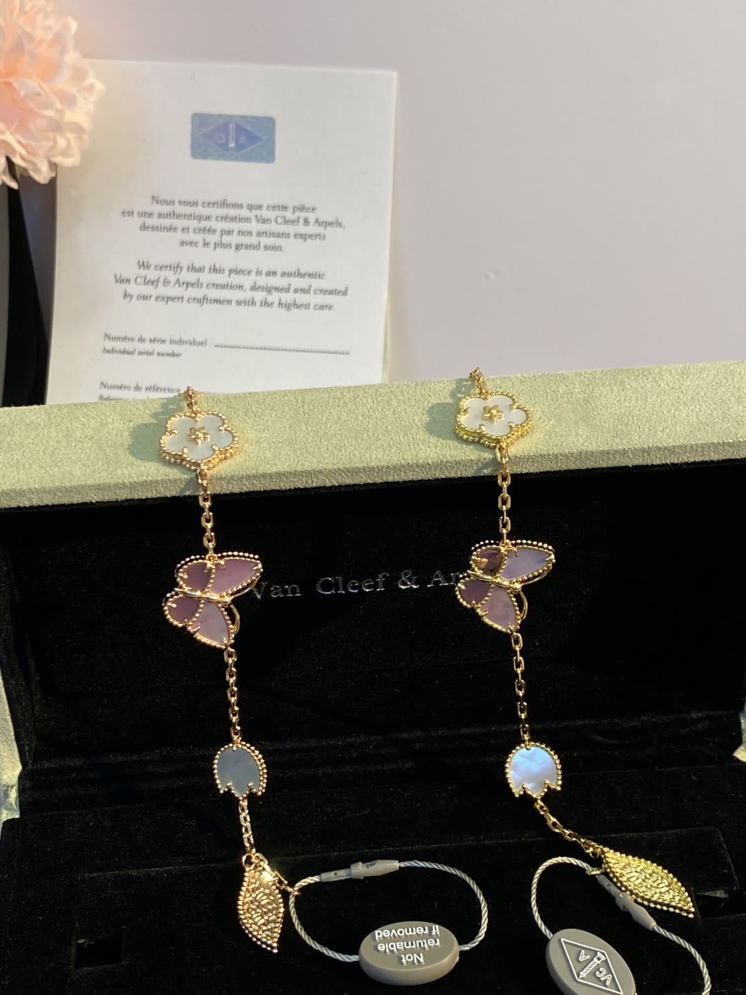 Van Cleef & Arpels Alhambra Gold and Enamel Bracelet